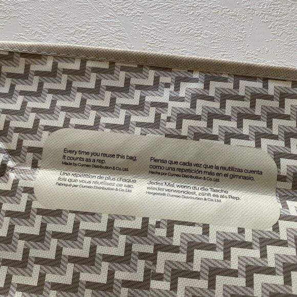 Lululemon Reusable Tote Bag • Gray White Geometric Shopper • Gym Bag / Lunch Bag - Picture 6 of 7